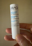依泉（Uriage）柔润护唇膏4g*2支 滋润防干裂润 口红打底 欧洲原装进口 实拍图