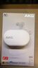 爱科技（AKG） N5 无线蓝牙耳机入耳式 2.4G三模 主动降噪 游戏音乐耳机 适用2026最新款苹果华为超长续航 白色 实拍图
