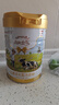 能立多【新升级150%高钙】DHA+ARA儿童奶粉4段（3岁以上适用）800g*1罐 实拍图