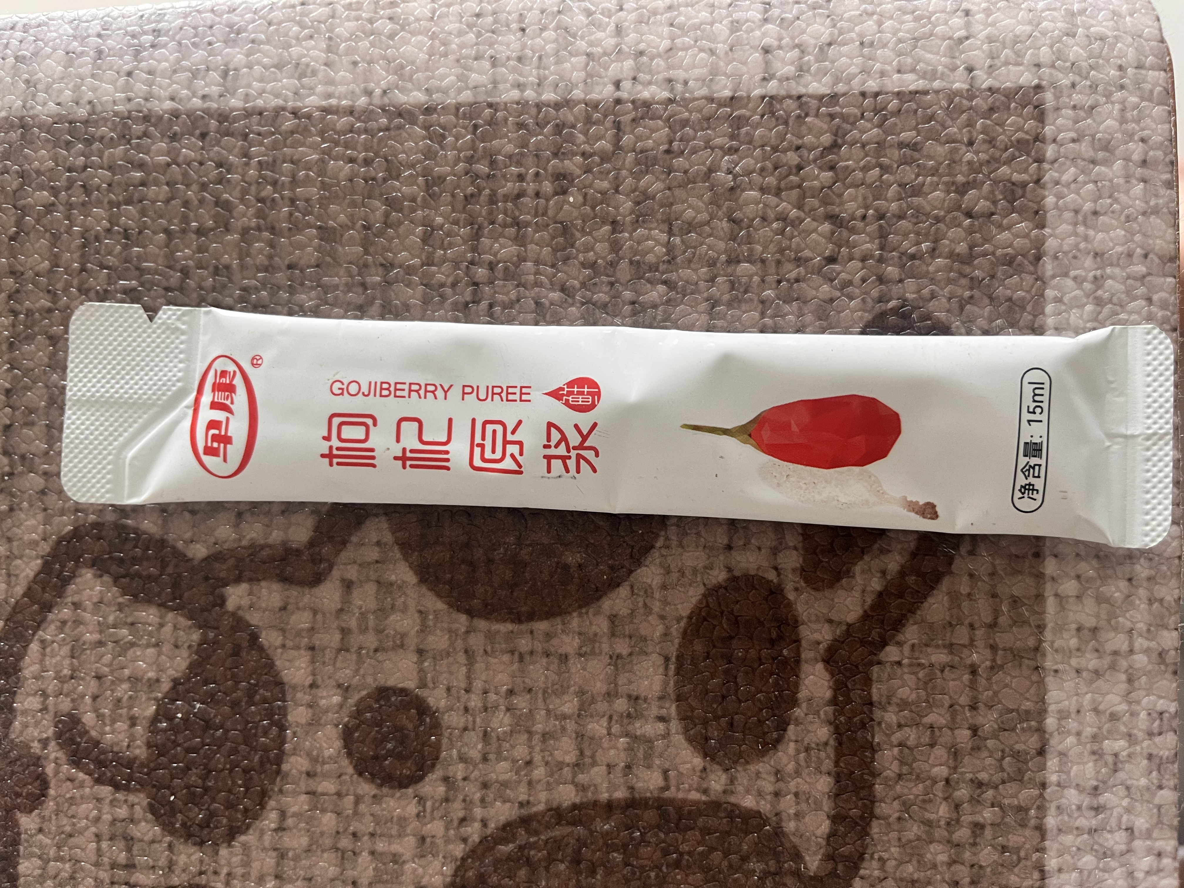早康宁夏中宁枸杞原浆300ml鲜果枸杞现榨送父母中秋节礼物低GI原浆 实拍图
