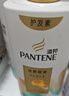 潘婷氨基酸洗发水洗护1080g洗头膏洗发露京东自营 去油柔顺滋养留香 实拍图
