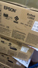 爱普生（EPSON）【6代新品】L3351墨仓式彩色打印机 微信打印/无线连接 家用AI学习打印机（打印、复印、扫描） 实拍图