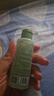 尔木萄（AMORTALS）丁禹兮同款粉扑清洗剂65ml（海绵彩妆美妆蛋化妆刷清洗液） 实拍图