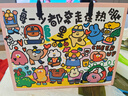 小鹿蓝蓝宝宝山楂棒棒糖 儿童宝宝零食糖果 山楂棒新鲜果干制作106g 实拍图
