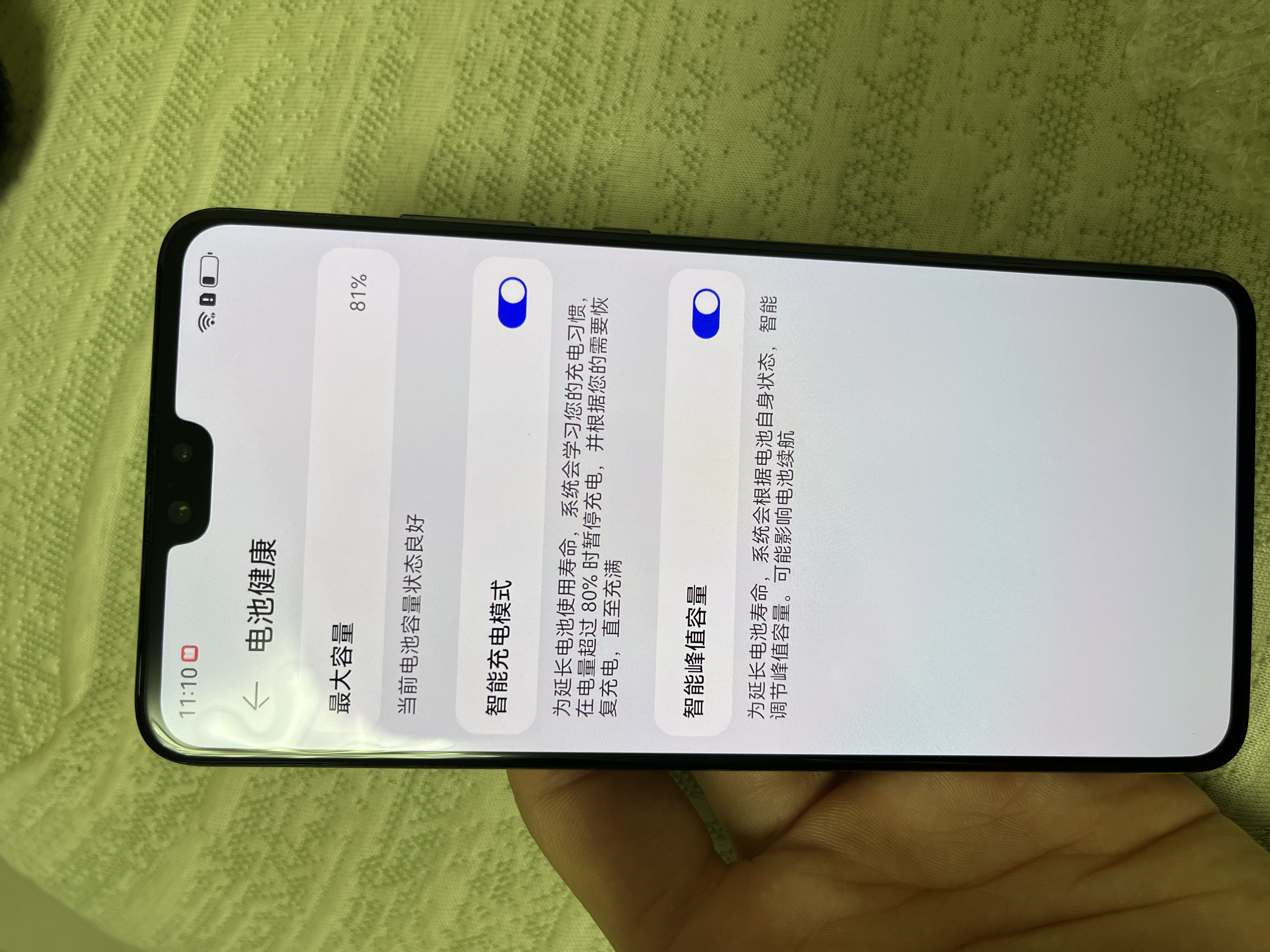 华为  HUAWEI Mate旗舰系列 80/70/60/XT/X7/X6/非凡大师/典藏系列 鸿蒙AI红枫原色影像卫星通话 二手手机自营 华为 Mate 30 (5G版) 成色规格颜色购买区域以质检 实拍图