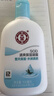 大宝SOD清爽保湿凝露100ml*2乳液面霜擦脸油补水面部男女士护肤品 实拍图