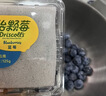 怡颗莓Driscoll's 云南蓝莓14mm+ 6盒装 约125g/盒 新鲜水果礼盒 实拍图