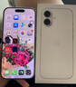 Apple/苹果 iPhone 17 256GB 白色 支持移动联通电信5G 双卡双待手机 实拍图