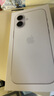 Apple/苹果 20W type-c充电器 苹果usb-c充电器原装手机快充头 旗舰店苹果iPhone 17 Pro Max充电器 实拍图
