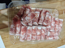 元牧希厚切羔羊肉卷净重1斤 火锅食材切肥牛羊卷涮锅羊肉片烧烤国产生鲜 实拍图