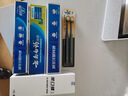 云南白药牙膏口腔护理经典套装 护龈亮白祛渍 清新口气3支装535g+牙刷2支 实拍图