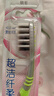 高露洁（Colgate）【牙刷金榜】牙刷软毛超洁纤柔牙刷成人独立包装5支男士女士 实拍图