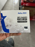 朗科（Netac）120GB SSD固态硬盘 SATA3.0接口 N530S超光系列 电脑升级核心组件  实拍图