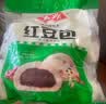 安井早餐组合3kg 烧麦+红豆包+奶香馒头 家庭装面点速冻早餐点心 实拍图