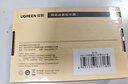 绿联网线对接头转接头 千兆屏蔽网络延长连接器 RJ45网口直通头水晶头双通头模块适用6/7类网线 5个 实拍图