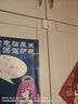 鸿蒙智选麦乐克门窗传感器开关状态光照强弱判断门窗开合检测智能监测防盗报警APP联动无线版 实拍图