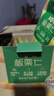 百草味 板栗仁500g 坚果炒货板栗即食栗子办公室休闲健康零食 板栗仁500g(50g*10包) 实拍图