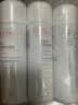 雅漾（Avene）舒泉保湿喷雾50ML*3 补水敏感肌爽肤水小喷旅行便携装礼物价同618 实拍图