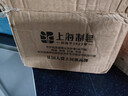 扇牌洗衣皂150克大块透明肥皂内衣裤皂去污渍无磷婴儿洗尿布整箱批发 10块装（拍2件赠皂盒） 150克 实拍图