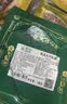 茶牛阿根廷谷饲板腱120g*8份原切牛排生鲜 健身减脂礼袋源头直发包邮 实拍图
