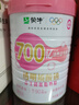 蒙牛铂金装 中老年益生菌高钙富硒成人奶粉800g罐装 0蔗糖 送礼送父母 实拍图