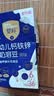 果仙多维 鲜奶溶豆豆婴幼儿标准钙铁锌宝宝零食 原味20g 6个月+ 实拍图