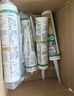 瓦克（WACKER）DA防霉玻璃胶厨卫专用密封胶防水美容胶中性马桶封边硅胶白色1支  实拍图