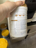 合生元（BIOSTIME）派星 婴儿配方奶粉1段(0-6个月) 800g1罐【新升级顶量HMO】 实拍图