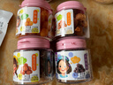 华味亨 杭城四梅600g/4罐吃不厌话梅加应子冰糖杨梅珍珠零食团购 实拍图
