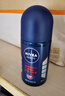 妮维雅（NIVEA）男士干爽魄力爽身走珠液50ml*2腋下除臭净味止汗露抑汗干爽礼物 实拍图