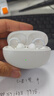 iKF Air Clip蓝牙耳机耳夹式无线开放式气传导不入耳全景声立体音hifi耳机健身运动超长续航经典白 实拍图