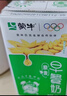 蒙牛早餐奶麦香味250ml*16盒 早餐伴侣燕麦醇香 新老包装交替端午礼盒 实拍图