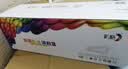 彩格适用惠普m251n硒鼓惠普hp LaserJet Pro m251nW 200 m276n m276nw m276fnw 131a cf210a打印机硒鼓墨盒 实拍图