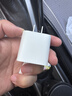 Apple/苹果 20W type-c充电器 苹果usb-c充电器原装手机快充头 旗舰店苹果iPhone 17 Pro Max充电器 实拍图