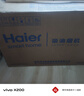 海尔（Haier）【价保618】抽吸排油烟机顶吸欧式一级能效上门安装 家用吸油烟机T3S 20风量大吸力自清洁以旧换新 实拍图