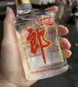 郎酒酒 歪嘴郎 浓酱兼香型白酒 小郎酒 45度 100mL 6瓶 经典款 分享装 实拍图