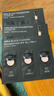 赫妍（HERA）黑金持久遮瑕粉底液试色体验装3ml 实拍图