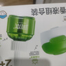 润本电蚊香液驱蚊液45ml*2瓶+1个加热器驱蚊防蚊液蚊香无香型 实拍图