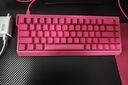 迈从（MCHOSE）Ace 68 V2磁轴键盘Gus同款RT电竞游戏低延迟60pro机械有线连接68键配列FPS双驱动无畏契约 Ace 68 超竞版 浆果红 冰犀磁轴 实拍图