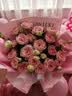酷依宝生日装饰80只婚房布置气球浪漫求婚表白结婚用品布置生日派对粉色 实拍图