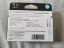 惠普（HP）47原装大印量彩色墨盒 适用hp 4825/4826打印机 实拍图