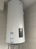 海尔（Haier）壁挂竖式太阳能热水器100升光电两用家用阳台太阳能水箱一级能效省电承压式电热大容量以旧换新 100L 【首选KT6】远程控温回家即有热水 实拍图