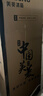 美菱冰箱272升超薄嵌入式三门三温宽幅变温一级能效风冷无霜租房小户型BCD-272WP3CX国家补贴价保618 实拍图