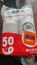 【出口品质】加厚水具套装245ML大容量超市同款杯子家用水杯 白色 245ML 50只装（新老包装随机发货） 实拍图