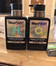 曼秀雷敦男士专用洗面奶冰爽活炭+温和保湿氨基酸洁面150ml*2送男生 实拍图