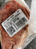 天莱香牛新疆有机黄瓜条牛肉300g 谷饲生鲜牛肉烧烤食材清真【真原切】 实拍图