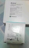 康乐保Brava造口防漏圈防漏膏 造口袋防漏贴环造口附件 12030 2mm/10片 实拍图