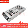 灏越 超薄开关电源5V40A 200W单色双色全彩显示屏集中供电电源220V转5伏直流变压器 5V40A/200W 实拍图
