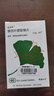 【原研进口】金纳多 银杏叶提取物片 40mg*60片/盒 实拍图