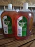 滴露（Dettol）消毒液衣物消毒水1.8L*2 洗衣除菌家居除螨杀菌 灭活HPV16病毒 实拍图